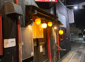 居酒屋金太郎 真菅店: なんのさんの2025年07月22日の2枚目の投稿写真