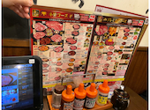 元氣七輪焼肉 牛繁 三鷹店: マッキーさんの2025年06月02日の3枚目の投稿写真