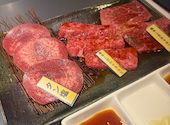 焼肉 せんりゅう つくば店: いさんの2026年07月03日の1枚目の投稿写真