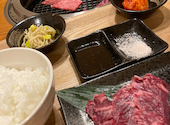 肉処 うっしー: ゆっこさんの2026年06月04日の1枚目の投稿写真