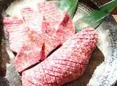 焼肉ホルモン 鍵矢: ひめさんの2020年11月20日の1枚目の投稿写真