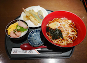 はなの舞 イオン橋本店: かりんとうさんの2025年11月21日の1枚目の投稿写真