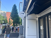 CROSS Cafe Hanon クロスカフェハノン: さえさえさんの2026年04月19日の2枚目の投稿写真