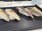 かっぱ寿司 津藤方店: ゆうたろうさんの2026年04月30日の1枚目の投稿写真