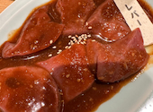 焼肉ホルモン ざくろ豊田店: ちいさんの2026年09月01日の2枚目の投稿写真