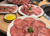焼肉六甲 三宮生田新道店: ニコさんの2026年04月30日の1枚目の投稿写真