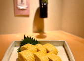味勧屋 みかんや: ニコさんの2026年08月31日の1枚目の投稿写真