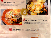 お好み焼き・鉄板焼き　桃太郎　グラングリーン大阪店: ニコさんの2026年07月31日の2枚目の投稿写真