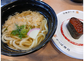 かっぱ寿司　越谷大里店: なっちゃんさんの2026年02月の1枚目の投稿写真