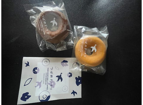 R cafe アールカフェ つばめドーナツ: riさんの2025年12月01日の1枚目の投稿写真