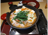 和食麺処 サガミ 大府店: たわしさんの2025年02月12日の1枚目の投稿写真