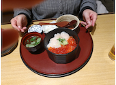 和食麺処 サガミ 大府店: たわしさんの2025年02月12日の2枚目の投稿写真