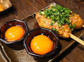 鳥真 横須賀中央店: sayakaさんの2025年12月31日の2枚目の投稿写真
