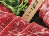 くいどん 長沼原店: ニックさんの2026年06月06日の3枚目の投稿写真