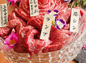 焼肉やまと 船橋店: ニックさんの2026年06月07日の1枚目の投稿写真