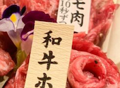 焼肉やまと 船橋店: ニックさんの2026年06月07日の2枚目の投稿写真