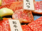 焼肉やまと 船橋店: ニックさんの2026年06月07日の3枚目の投稿写真