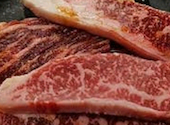 幸せの焼肉食べ放題 かみむら牧場 府中店: ニックさんの2026年04月14日の2枚目の投稿写真