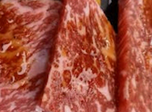 幸せの焼肉食べ放題 かみむら牧場 船橋宮本店: ニックさんの2026年01月25日の3枚目の投稿写真