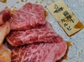 幸せの焼肉食べ放題 かみむら牧場 船橋宮本店: ニックさんの2026年04月06日の1枚目の投稿写真
