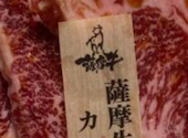 幸せの焼肉食べ放題 かみむら牧場 船橋宮本店: ニックさんの2026年04月21日の2枚目の投稿写真