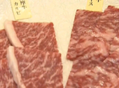 幸せの焼肉食べ放題 かみむら牧場 船橋宮本店: ニックさんの2026年04月26日の1枚目の投稿写真