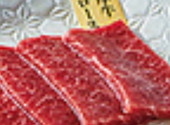 幸せの焼肉食べ放題 かみむら牧場 船橋宮本店: ニックさんの2026年08月02日の3枚目の投稿写真