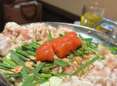 炉端とホルモンと串焼きとおでん とっとっと 梅田お初天神店: まゆさんの2025年04月14日の1枚目の投稿写真