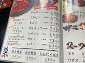 ホルモンにくろう 阪急高槻店: にゃんこ先生さんの2026年05月19日の2枚目の投稿写真