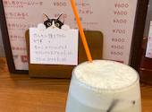 喫茶めでる: yuyaさんの2026年09月12日の1枚目の投稿写真