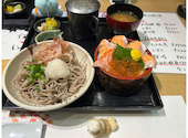 魚河岸直営 いけす海鮮 ろ組くるふ福井駅店: うーずまさんの2026年10月05日の1枚目の投稿写真