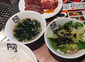 牛角 奈良葛城店: ままろんさんの2026年06月09日の1枚目の投稿写真