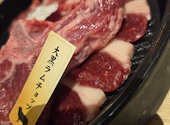 旭川 成吉思汗大黒屋新宿駅東口店: あおさんの2026年07月26日の1枚目の投稿写真