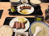 仙臺たんや利久 東京駅グランスタ八重洲店: 1725さんの2026年07月31日の1枚目の投稿写真