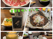 どさんこキッチン ゴリラ すすきの: どらハルさんの2026年07月03日の1枚目の投稿写真