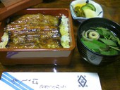 はし本: xxropexxさんの2011年03月02日の2枚目の投稿写真