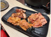 赤から 岐阜羽島店: ちなさんの2026年07月09日の1枚目の投稿写真