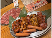 大衆ホルモン やきにく 煙力 岐阜駅前店: ちなさんの2026年05月28日の1枚目の投稿写真