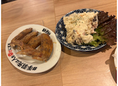 酔っ手羽 岐阜駅前店: ちなさんの2026年05月17日の1枚目の投稿写真
