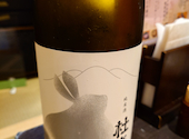 郷土酒肴 あおもり屋 池袋本店: ともぞ～さんの2025年06月29日の2枚目の投稿写真