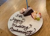 Restaurant ルアン LeAnn: ゆりさんの2026年06月08日の3枚目の投稿写真