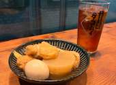 海鮮居酒屋 順厚丸: ゆりさんの2026年06月25日の2枚目の投稿写真