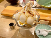 のん太鮨 紙屋町店: かたつむりさんの2026年07月29日の1枚目の投稿写真