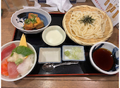 磯丸水産 伏見店: チャオ君さんの2026年05月28日の1枚目の投稿写真