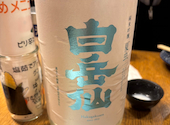 日本酒とサカナChintara: なっちゃん」さんの2026年07月06日の2枚目の投稿写真