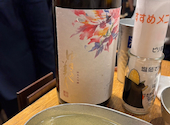 日本酒とサカナChintara: なっちゃん」さんの2026年07月06日の3枚目の投稿写真