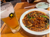 マルヤス酒場 巣鴨店: なっちゃん」さんの2026年05月16日の1枚目の投稿写真