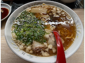 元祖焼肉 えひめ屋 広島中町店: kuuさんさんの2026年07月20日の3枚目の投稿写真