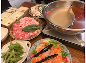 盛岡飯酒 フジヤ商店: 1233さんの2025年03月01日の1枚目の投稿写真