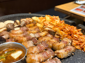 韓国料理 シック: さっちゃんさんの2026年05月14日の1枚目の投稿写真